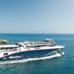 Rhodes Ferry Connection: Island-Hopping Routes