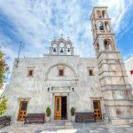 Panagia Tourliani Monastery: Spiritual Oasis